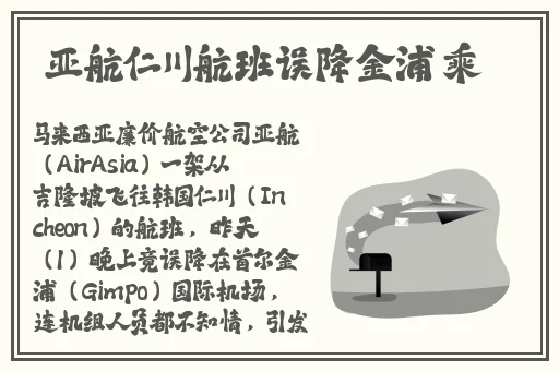 青青草向日葵丝瓜草莓秋葵污下载官方网址